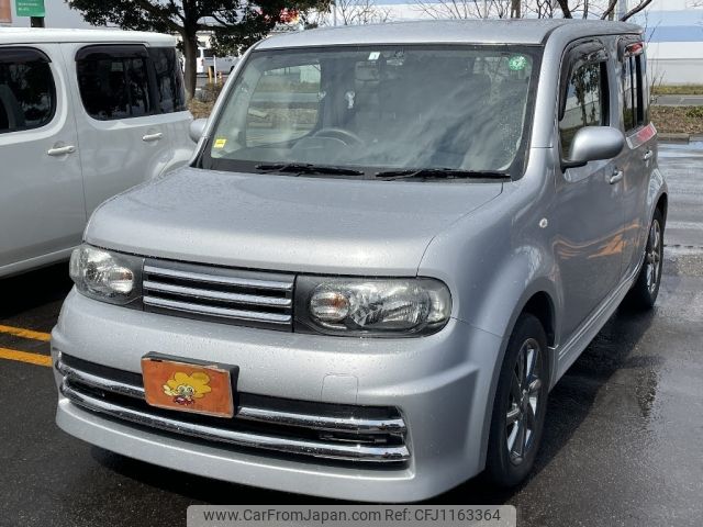 nissan cube 2016 -NISSAN--Cube DBA-Z12--Z12-313083---NISSAN--Cube DBA-Z12--Z12-313083- image 2