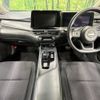 nissan note 2021 -NISSAN--Note 6AA-E13--E13-013354---NISSAN--Note 6AA-E13--E13-013354- image 3