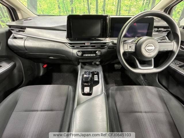 nissan note 2021 -NISSAN--Note 6AA-E13--E13-013354---NISSAN--Note 6AA-E13--E13-013354- image 2