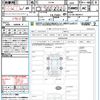mitsubishi delica-d5 2023 quick_quick_CV1W_CV1W-4024417 image 21
