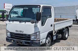isuzu elf-truck 2015 -ISUZU--Elf TPG-NKR85A--NKR85-7047530---ISUZU--Elf TPG-NKR85A--NKR85-7047530-