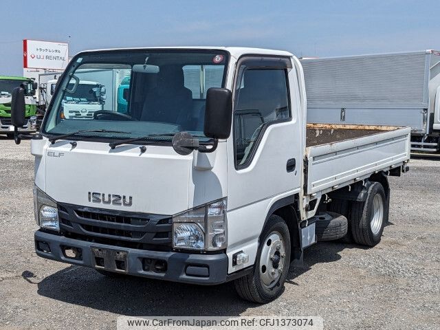 isuzu elf-truck 2015 -ISUZU--Elf TPG-NKR85A--NKR85-7047530---ISUZU--Elf TPG-NKR85A--NKR85-7047530- image 1