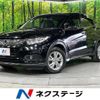 honda vezel 2019 quick_quick_RU4_RU4-1307807 image 1