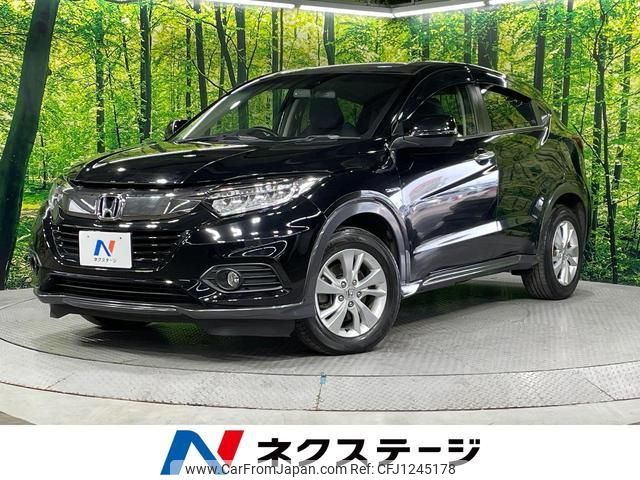 honda vezel 2019 quick_quick_RU4_RU4-1307807 image 1