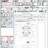 nissan aura 2022 quick_quick_FE13_FE13-229005 image 21