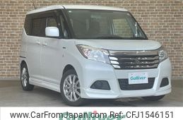 suzuki solio 2018 CFJ1546151