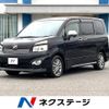 toyota voxy 2012 -TOYOTA--Voxy DBA-ZRR70W--ZRR70-0516950---TOYOTA--Voxy DBA-ZRR70W--ZRR70-0516950- image 1