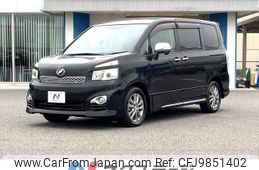 toyota voxy 2012 -TOYOTA--Voxy DBA-ZRR70W--ZRR70-0516950---TOYOTA--Voxy DBA-ZRR70W--ZRR70-0516950-