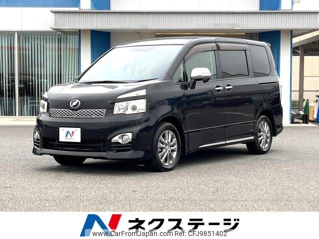 toyota voxy 2012 -TOYOTA--Voxy DBA-ZRR70W--ZRR70-0516950---TOYOTA--Voxy DBA-ZRR70W--ZRR70-0516950- image 1