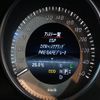 mercedes-benz e-class 2015 -MERCEDES-BENZ--Benz E Class RBA-207336--WDD2073362F306559---MERCEDES-BENZ--Benz E Class RBA-207336--WDD2073362F306559- image 23