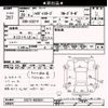 daihatsu hijet-van 2017 -DAIHATSU--Hijet Van S321V-0328331---DAIHATSU--Hijet Van S321V-0328331- image 3