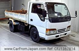 isuzu elf-truck 1997 -ISUZU--Elf NKR66ED-7500797---ISUZU--Elf NKR66ED-7500797-
