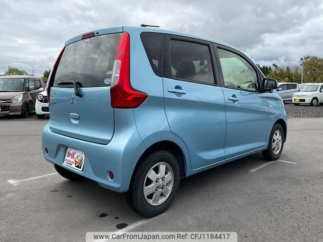 mitsubishi ek-wagon 2017 -MITSUBISHI--ek Wagon B11W--0301796---MITSUBISHI--ek Wagon B11W--0301796- image 2