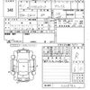 daihatsu hijet-van 2014 -DAIHATSU--Hijet Van S321V-0208782---DAIHATSU--Hijet Van S321V-0208782- image 3