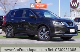 nissan x-trail 2017 -NISSAN--X-Trail DBA-T32--T32-043342---NISSAN--X-Trail DBA-T32--T32-043342-