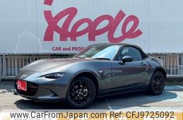 mazda roadster 2023 -MAZDA--Roadster 5BA-ND5RC--ND5RC-704***---MAZDA--Roadster 5BA-ND5RC--ND5RC-704***-