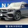 mercedes-benz glb-class 2022 CFJ1831312 image 1