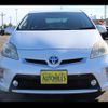 toyota prius 2012 -TOYOTA--Prius ZVW30--5381000---TOYOTA--Prius ZVW30--5381000- image 25