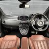 fiat fiat-others 2020 -FIAT--Fiat ABA-31214T--ZFA3120000JC66650---FIAT--Fiat ABA-31214T--ZFA3120000JC66650- image 16