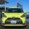 toyota sienta 2015 -TOYOTA 【名変中 】--Sienta NHP170G--7013502---TOYOTA 【名変中 】--Sienta NHP170G--7013502- image 25