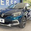 renault captur 2018 -RENAULT--Renault Captur ABA-2RH5F1--VF12R021AH0769416---RENAULT--Renault Captur ABA-2RH5F1--VF12R021AH0769416- image 14