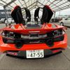 mercedes-benz slr-mclaren 2020 -OTHER IMPORTED 【群馬 330ﾑ4755】--McLaren P14S--LW005391---OTHER IMPORTED 【群馬 330ﾑ4755】--McLaren P14S--LW005391- image 4