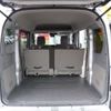 nissan clipper-van 2021 -NISSAN--Clipper Van EBD-DR17V--DR17V-853938---NISSAN--Clipper Van EBD-DR17V--DR17V-853938- image 14