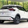 nissan kix 2020 -NISSAN--KIX 6AA-P15--P15-015583---NISSAN--KIX 6AA-P15--P15-015583- image 17