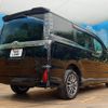 toyota voxy 2016 -TOYOTA--Voxy DBA-ZRR85W--ZRR85-0066804---TOYOTA--Voxy DBA-ZRR85W--ZRR85-0066804- image 18