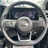 nissan note 2021 -NISSAN--Note 6AA-E13--E13-005855---NISSAN--Note 6AA-E13--E13-005855- image 5