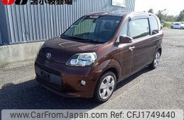 toyota porte 2014 CFJ1749440