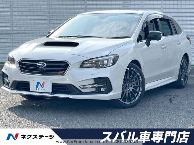 subaru levorg 2017 -SUBARU--Levorg DBA-VMG--VMG-026880---SUBARU--Levorg DBA-VMG--VMG-026880- image 1