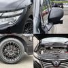 nissan elgrand 2017 CFJ1739885 image 7