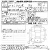 suzuki wagon-r 2015 -SUZUKI 【三河 581ﾁ6332】--Wagon R MH34S-420621---SUZUKI 【三河 581ﾁ6332】--Wagon R MH34S-420621- image 3