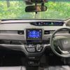 honda freed 2023 CFJ1564392 image 3