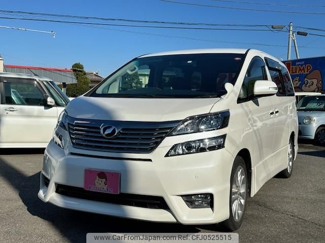 toyota vellfire 2010 -TOYOTA 【水戸 301ｻ9554】--Vellfire ANH20W--8106175---TOYOTA 【水戸 301ｻ9554】--Vellfire ANH20W--8106175- image 1