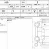 toyota harrier 2024 CFJ1765551 image 6