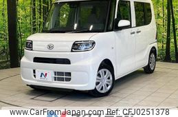 daihatsu tanto 2023 -DAIHATSU--Tanto 5BA-LA650S--LA650S-0322223---DAIHATSU--Tanto 5BA-LA650S--LA650S-0322223-