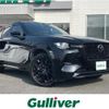 mazda mazda-others 2022 -MAZDA--CX-60 3CA-KH3R3P--KH3R3P-104787---MAZDA--CX-60 3CA-KH3R3P--KH3R3P-104787- image 1