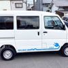 mitsubishi minicab-miev 2022 -MITSUBISHI--Minicab Miev ZAB-U68V--U68V-0800872---MITSUBISHI--Minicab Miev ZAB-U68V--U68V-0800872- image 2