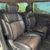 nissan elgrand 2012 CFJ1708846 image 10