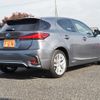 lexus ct 2021 -LEXUS--Lexus CT 6AA-ZWA10--ZWA10-2374874---LEXUS--Lexus CT 6AA-ZWA10--ZWA10-2374874- image 5