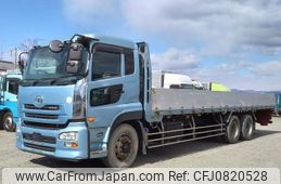 nissan diesel-ud-quon 2016 -NISSAN--Quon QKG-CW5ZA---JNCMM60D8GU008579---NISSAN--Quon QKG-CW5ZA---JNCMM60D8GU008579-