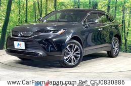 toyota harrier 2021 -TOYOTA--Harrier 6BA-MXUA80--MXUA80-0063441---TOYOTA--Harrier 6BA-MXUA80--MXUA80-0063441-