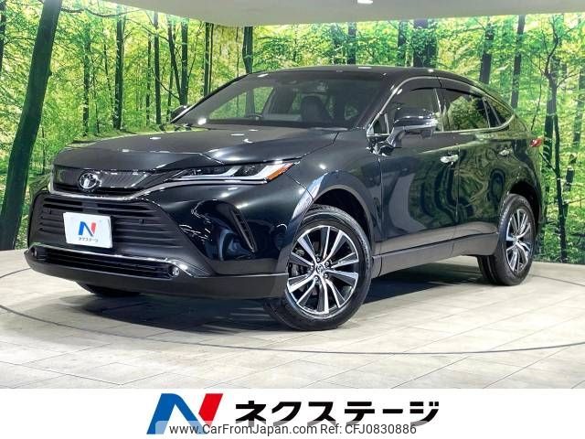 toyota harrier 2021 -TOYOTA--Harrier 6BA-MXUA80--MXUA80-0063441---TOYOTA--Harrier 6BA-MXUA80--MXUA80-0063441- image 1