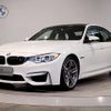 bmw m3 2014 -BMW--BMW M3 CBA-3C30--WBS3C92090J274080---BMW--BMW M3 CBA-3C30--WBS3C92090J274080- image 1