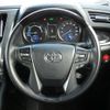 toyota alphard-g 2021 CFJ1802935 image 10