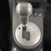 nissan x-trail 2012 -NISSAN--X-Trail LDA-DNT31--DNT31-300457---NISSAN--X-Trail LDA-DNT31--DNT31-300457- image 3