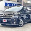 toyota vellfire 2016 -TOYOTA--Vellfire DBA-AGH30W--AGH30-0086183---TOYOTA--Vellfire DBA-AGH30W--AGH30-0086183- image 1