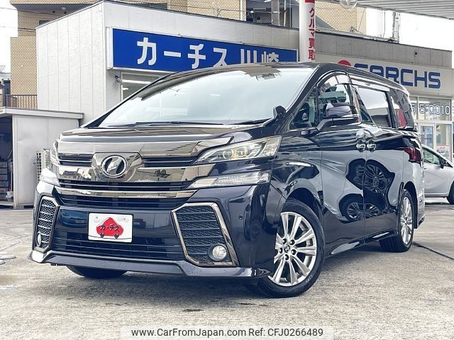 toyota vellfire 2016 -TOYOTA--Vellfire DBA-AGH30W--AGH30-0086183---TOYOTA--Vellfire DBA-AGH30W--AGH30-0086183- image 1